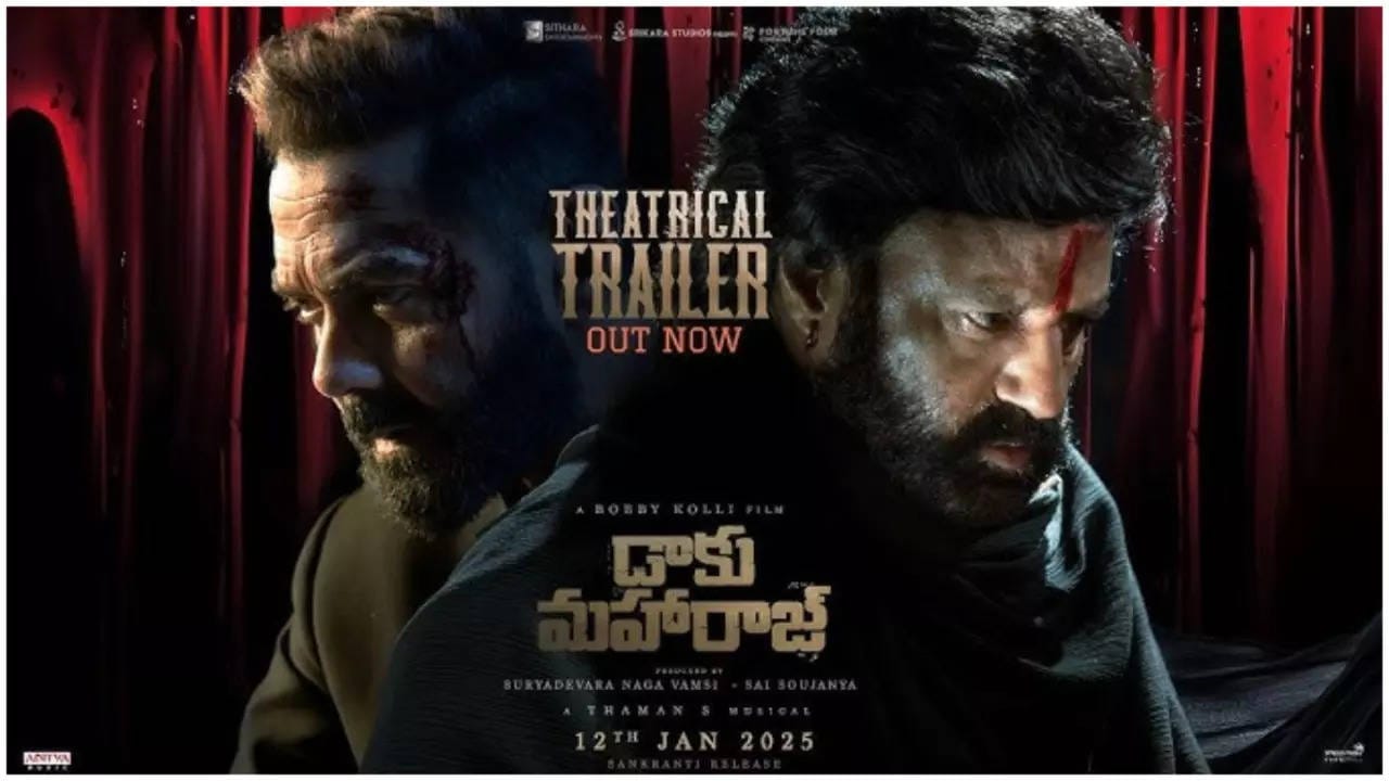 Daaku Maharaaj Trailer: Balayya Mass! Daku Maharaj revealed the story in the trailer.