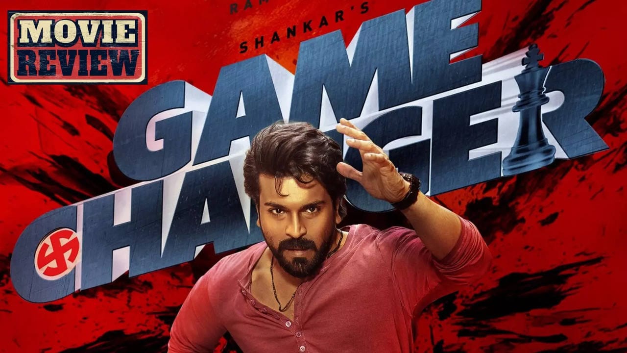 Game Changer Movie Review: Game Changer Movie Review, Ram Charan's hard work paid off...