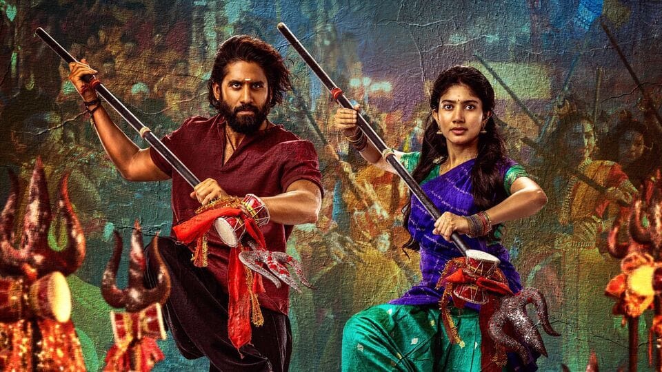 Telugu Cinema News Live January 4, 2025: Namo Namah Shivaya Lyrics: Naga Chaitanya, Sai Pallavi Sivathandavam - Namo Namah Shivaya Song Lyrics Here...