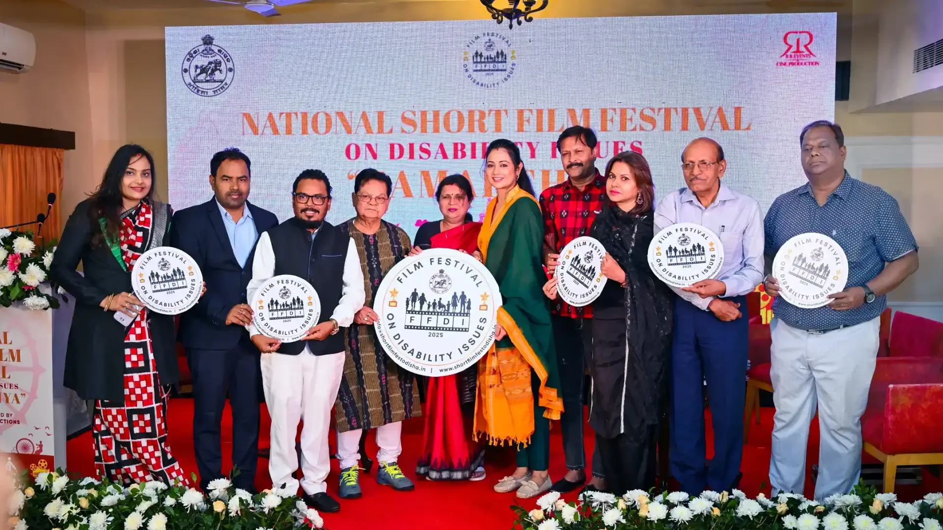 Samarthya Short Film Festival 2025